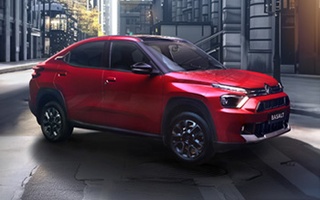 Citroen Basalt